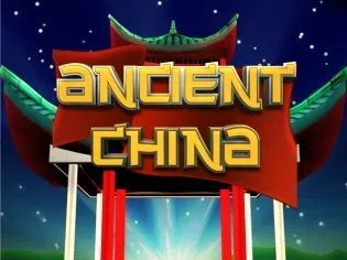 Ancient China thumbnail